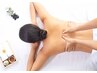 【至極の癒しを求める方へ】リンパケア120分＋ヘッド（130分）足湯付