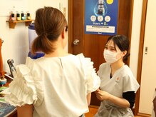 アンジュ/◇カウンセリング◇