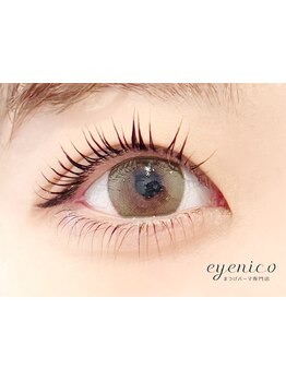 駅から徒歩５分のサロン