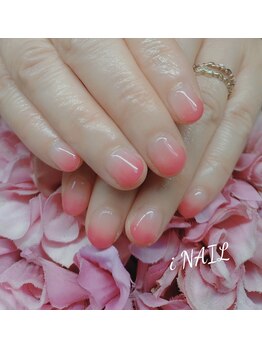 アイネイル(iNAIL)/