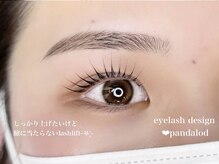 アンネ 表参道(ANNE)/パンダロッド 根元立ち上げ