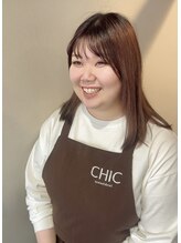 シックドゥホンジョウ(CHIC de Honjo)&nbsp;遠藤 