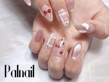 パルネイル(Pal nail)