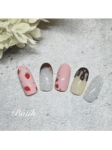 バティック 湘南台店(Batik)/アートコース120分サンプル