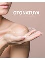 オトナツヤ(OTONATUYA)/オーナー