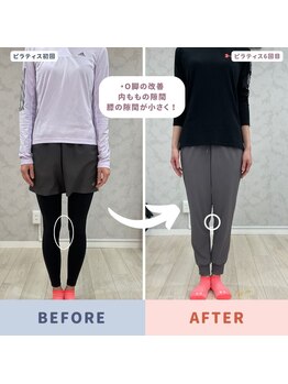 Nピラティス 横浜店/O脚を整えるならピラティスで