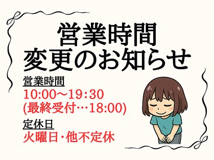 セレナ 川越の写真