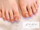 サナネイル(Sana nail)の写真/リクライニングチェアでゆったりネイル時間♪丁寧な技術とケアで美しい指先へ。満足度の高い仕上がりを◎
