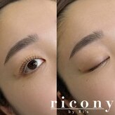 リコニー バイ リズ(ricony by Ri's)