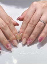 ビアンカ 沖縄豊崎店(Bianca)/定額デザインコース