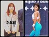 中級者向けパーソナルトレーニング60分5000円