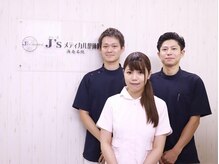 J'Sメディカル整体院 新橋院の雰囲気（新橋のNO1人気サロン♪清潔感のある落ち着いた院内です♪）