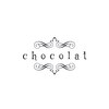 ショコラ(chocolat)のお店ロゴ