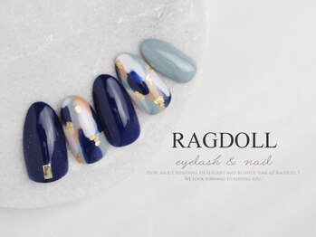 ベーシックコース