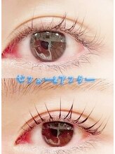 ベリーラッシュ 京成船橋駅店(VeryLash)/ビフォーアフター