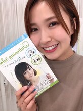 ホワイトニングサロン 福岡天神店/ホワイトニング