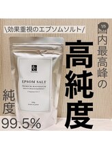 ビューティーサロン アンド ユー シブヤ(Beauty Salon&U Shibuya)/効果重視の入浴剤