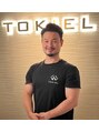 トキエル 本所吾妻橋 押上店(TOKIEL) 宮脇 達也