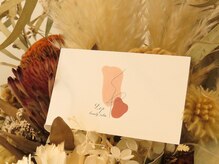 ロプ(Lop)/お店のロゴ