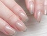 全員　HAND　ベースカラー込み　ミラーフレンチ  ¥9,600