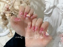 トゥービー 新宿三丁目(To Be)/持ち込みデザイン