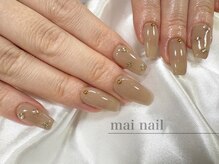 レヴィエリス 市原八幡宿店(Re’VIELISS)/