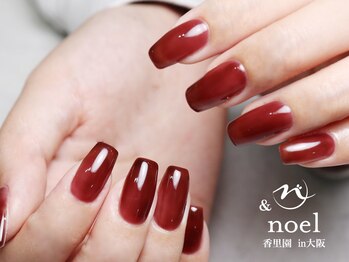ノエル(Noel)/ワンカラー ボルドーネイル