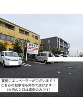 ラニ(Lani)/お店裏側