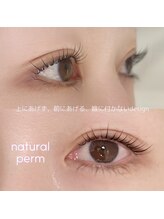 セリーナ 大橋店(CERINA)/ナチュパーマ