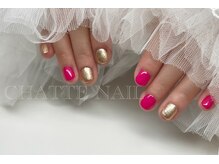 シャットネイル(CHATTE NAIL)/爪育デザインAコースネイル