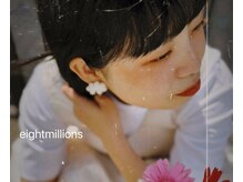 エイトミリオンズ(8000000 eight millions)の雰囲気（自分だけの個性を出したカラーエクステ）