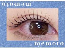 メモト 西宮北口店(memoto)/まつげパーマ