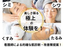 ココン(cocon)