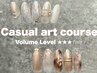 【店内サンプル】カジュアルArtコース¥7200