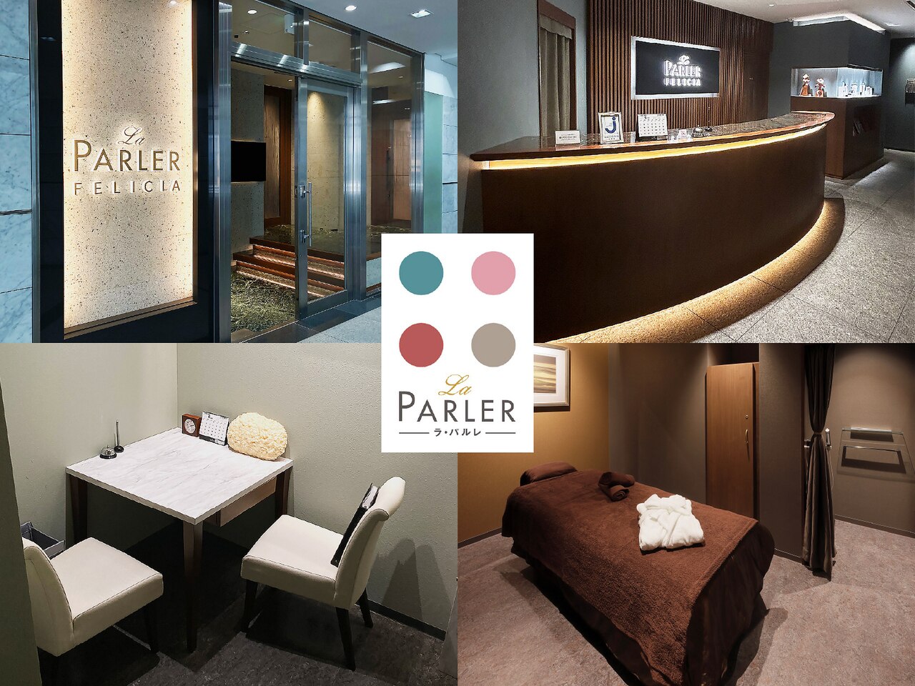 ラ パルレ 新宿本店｜ホットペッパービューティー