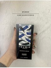 プラスアイビー 松山店(+i.b)/眉毛育成！１