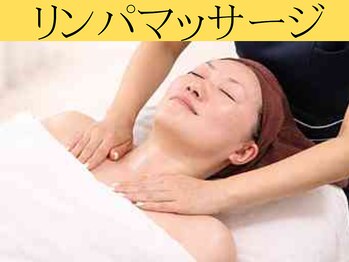 グレイスヒーリング(GRACE HEALING)/デコルテトリートメント