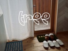 ツリー 荒川沖店(tree)