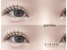 アイイロ 大宮東口店(EYE IRO)/パリエク