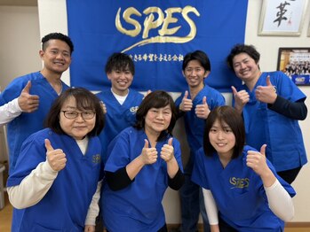大久保接骨院/スタッフ一同お待ちしております
