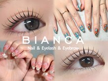 ビアンカ 町田店(Bianca)