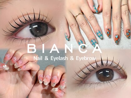 ビアンカ 町田店(Bianca)の写真