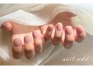 one color nail