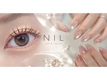 ニル(Nil)