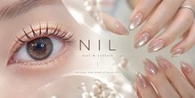 ニル(Nil)