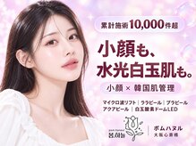 ポムハヌル(pom.haneul)