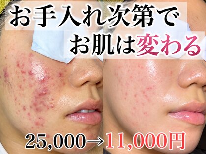 シースタイル(C-S.t.y.l.e.)の写真