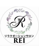 リラクゼーションサロン レイ(REI) 田中 女性