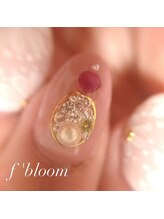 エフブルーム・コルアンティ(f'bloom Corrantil.)/