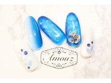 アモウズ(Amouz)/定額【テーマ:サファイヤ】81